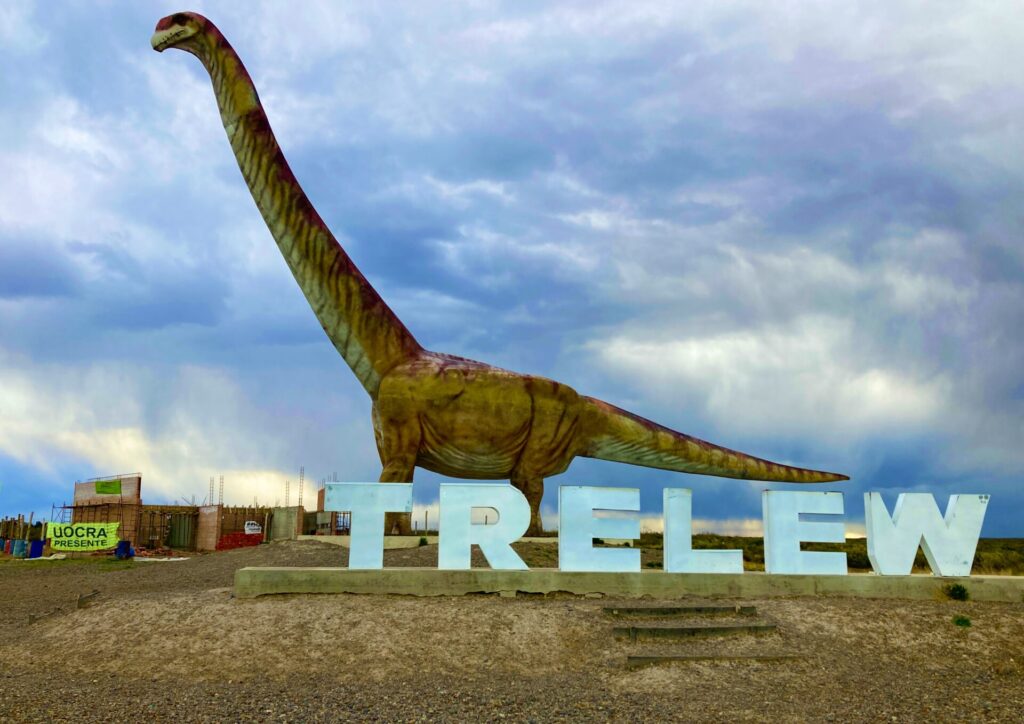 Trelewは恐竜でも有名