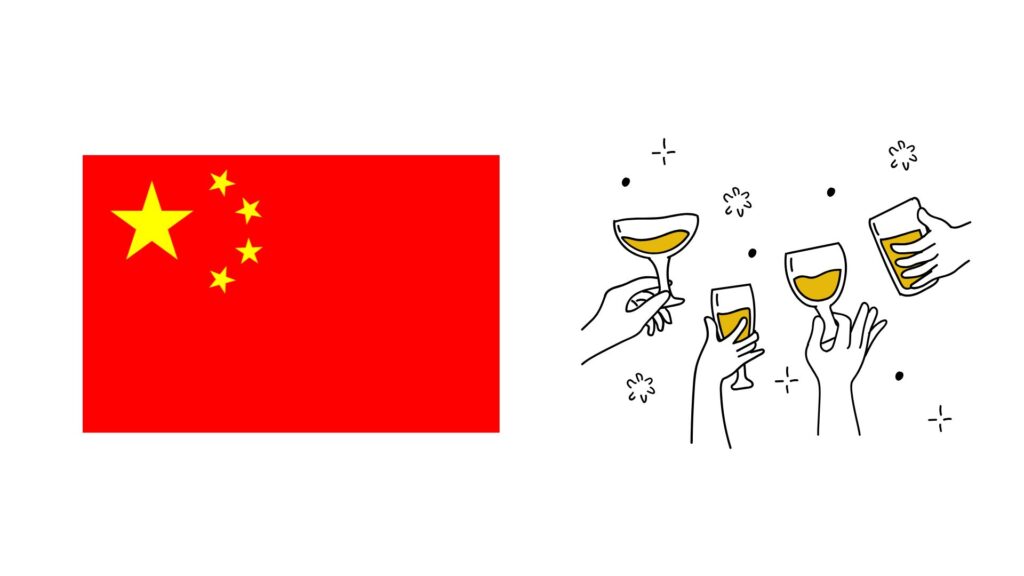 中国の夜はいつも長い・・