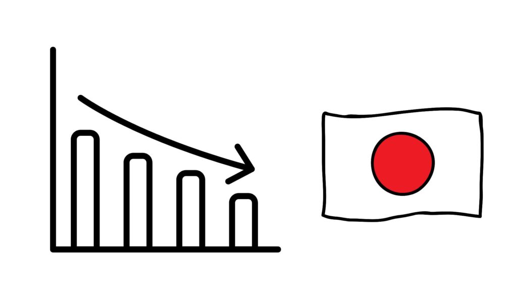 日本がオワコンって本当？