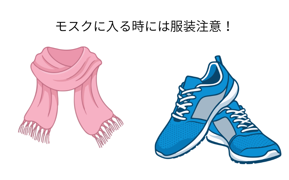 ランニングシューズ