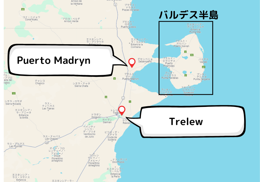 バルデス半島の位置関係